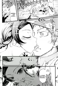 Page 149 of Mankai Otome - preview thumbnail