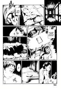 Page 169 of Mankai Otome - preview thumbnail