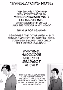 Page 28 of Futari dake no Honesty | The Honesty Between Just the Two of Us (decensored) - preview thumbnail