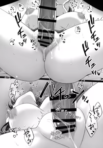 Page 214 of Saimin Kanojo Kanojo no Haha Takanashi Ouka Soushuuhen 01 - preview thumbnail