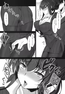 Page 25 of Saimin Kanojo Kanojo no Haha Takanashi Ouka Soushuuhen 01 - preview thumbnail