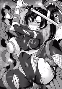 Page 13 of Taima Seitokaichou Saori - preview thumbnail