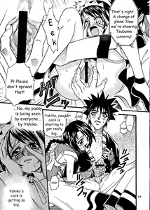 Page 10 of Kaette Kita Misao Bon - COME BACK MISAO - preview thumbnail
