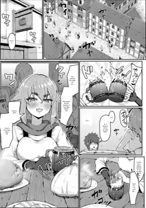 Page 3 of Elf no haha to haramu made + afterstory - preview thumbnail