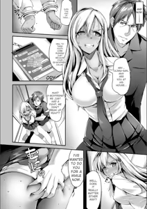 Page 70 of Koujyoku no Otome-tachi - preview thumbnail