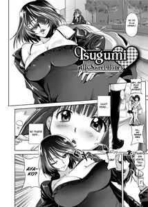 Page 168 of Yu~waku Everyday | Tentación Diaria  [Spanish] =EES= & Luis-san (decensored) - preview thumbnail