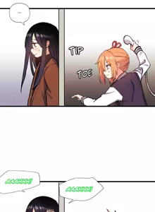 Page 1156 of Under Observation: My First Loves and I - preview thumbnail