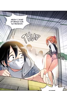 Page 14 of Under Observation: My First Loves and I - preview thumbnail