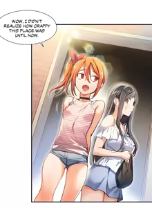 Page 146 of Under Observation: My First Loves and I - preview thumbnail