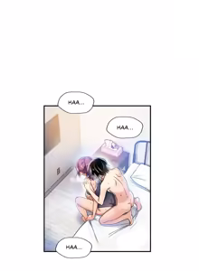 Page 176 of Under Observation: My First Loves and I - preview thumbnail