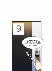 Page 23 of Under Observation: My First Loves and I - preview thumbnail