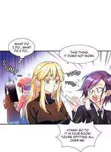 Page 233 of Under Observation: My First Loves and I - preview thumbnail