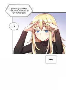 Page 31 of Under Observation: My First Loves and I - preview thumbnail