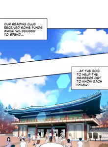 Page 330 of Under Observation: My First Loves and I - preview thumbnail