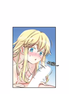 Page 394 of Under Observation: My First Loves and I - preview thumbnail