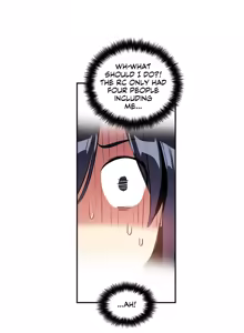 Page 456 of Under Observation: My First Loves and I - preview thumbnail
