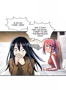 Page 48 of Under Observation: My First Loves and I - preview thumbnail
