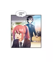 Page 513 of Under Observation: My First Loves and I - preview thumbnail