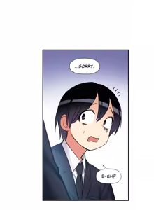 Page 525 of Under Observation: My First Loves and I - preview thumbnail