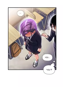 Page 594 of Under Observation: My First Loves and I - preview thumbnail