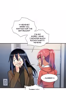 Page 60 of Under Observation: My First Loves and I - preview thumbnail