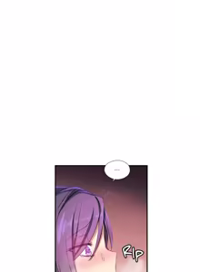Page 621 of Under Observation: My First Loves and I - preview thumbnail