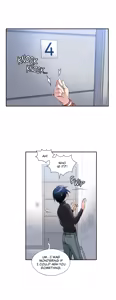 Page 65 of Under Observation: My First Loves and I - preview thumbnail