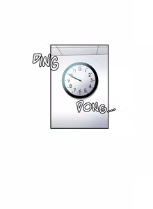 Page 690 of Under Observation: My First Loves and I - preview thumbnail