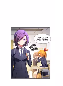 Page 697 of Under Observation: My First Loves and I - preview thumbnail