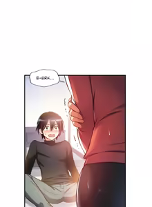 Page 74 of Under Observation: My First Loves and I - preview thumbnail