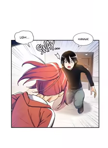 Page 75 of Under Observation: My First Loves and I - preview thumbnail