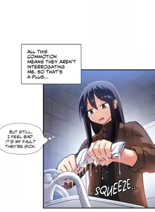 Page 795 of Under Observation: My First Loves and I - preview thumbnail