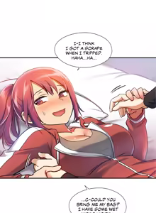 Page 81 of Under Observation: My First Loves and I - preview thumbnail
