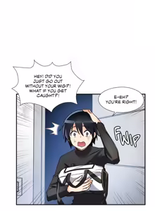 Page 84 of Under Observation: My First Loves and I - preview thumbnail