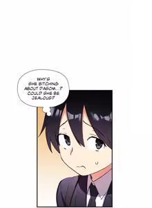 Page 856 of Under Observation: My First Loves and I - preview thumbnail