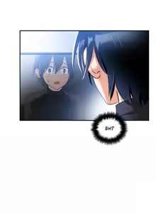 Page 88 of Under Observation: My First Loves and I - preview thumbnail