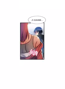 Page 99 of Under Observation: My First Loves and I - preview thumbnail