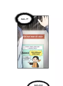 Page 10 of Under Observation: My First Loves and I - preview thumbnail
