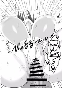Page 16 of Juuou no Miruku Arbei Time - preview thumbnail