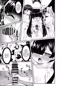 Page 13 of Ochinpo Joshi 3-nin, NatsuComi Senrihin Yominagara Nuite Hamete Mata Nuita. | Three Dick Girls Jerked Off To Their Summer Comiket Loot, Fucked, And Then Did It Again - preview thumbnail