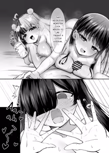 Page 48 of Ochinpo Joshi 3-nin, NatsuComi Senrihin Yominagara Nuite Hamete Mata Nuita. | Three Dick Girls Jerked Off To Their Summer Comiket Loot, Fucked, And Then Did It Again - preview thumbnail