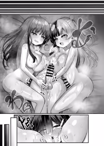 Page 51 of Ochinpo Joshi 3-nin, NatsuComi Senrihin Yominagara Nuite Hamete Mata Nuita. | Three Dick Girls Jerked Off To Their Summer Comiket Loot, Fucked, And Then Did It Again - preview thumbnail