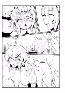 Page 102 of Momonosuke - preview thumbnail