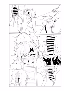 Page 489 of Momonosuke - preview thumbnail