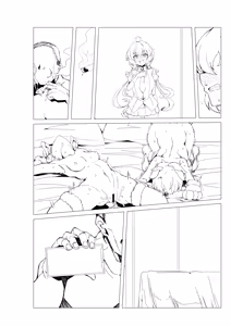 Page 490 of Momonosuke - preview thumbnail