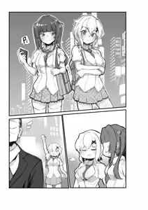 Page 61 of Momonosuke - preview thumbnail