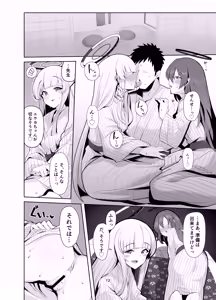 Page 872 of Momonosuke - preview thumbnail