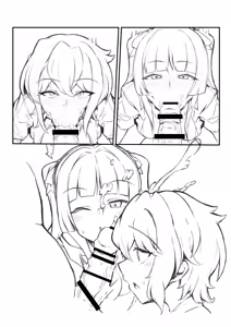 Page 96 of Momonosuke - preview thumbnail