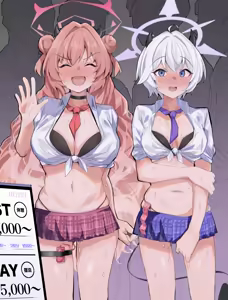 Page 964 of Momonosuke - preview thumbnail