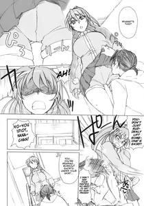 Page 5 of Otakare -Kanojo ga Spats ni Kigaetara- - preview thumbnail